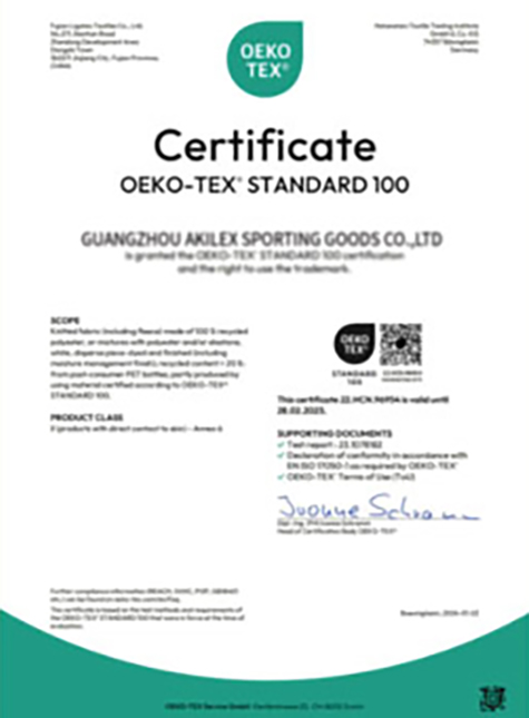 Certificado de certificación de productos OEKO-TEX® Standard 100 (certificación de seguridad ecológica de productos textiles)