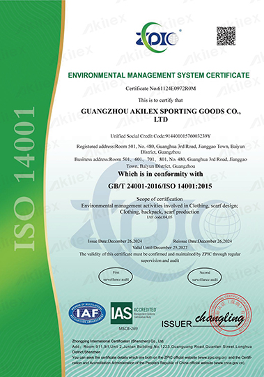 Área de exposición de certificaciones internacionales y cumplimiento normativo 6