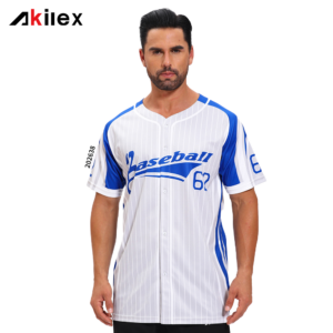 Baseball Uniforms 202638