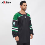 Custom Mens Ice Hockey Jerseys | Lace Up Team Uniforms
