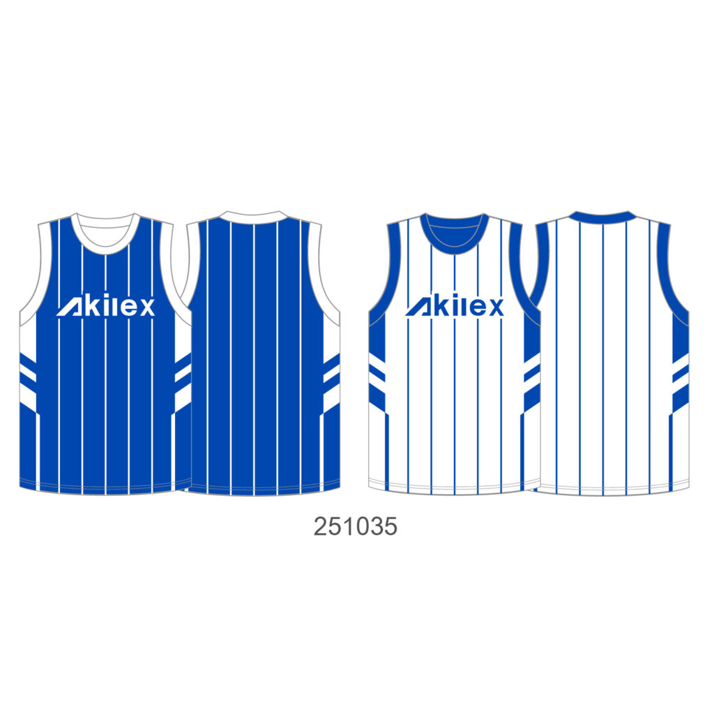 Custom Blue Pinstripe Reversible Basketball Jersey