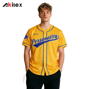 Baseball Uniform CP25235