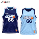 Custom Reversible Basketball Jersey Sublimated Mesh Shirt