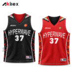 Custom Reversible Basketball Jersey Purple Gold Mesh Shirt