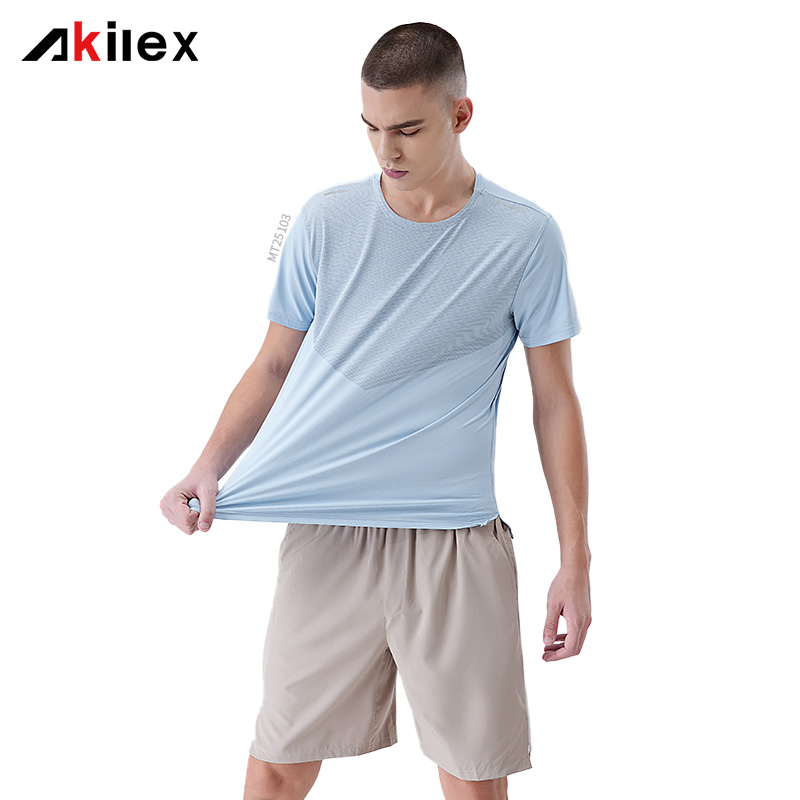Men’s Ultra-Stretch Breathable Running T-...