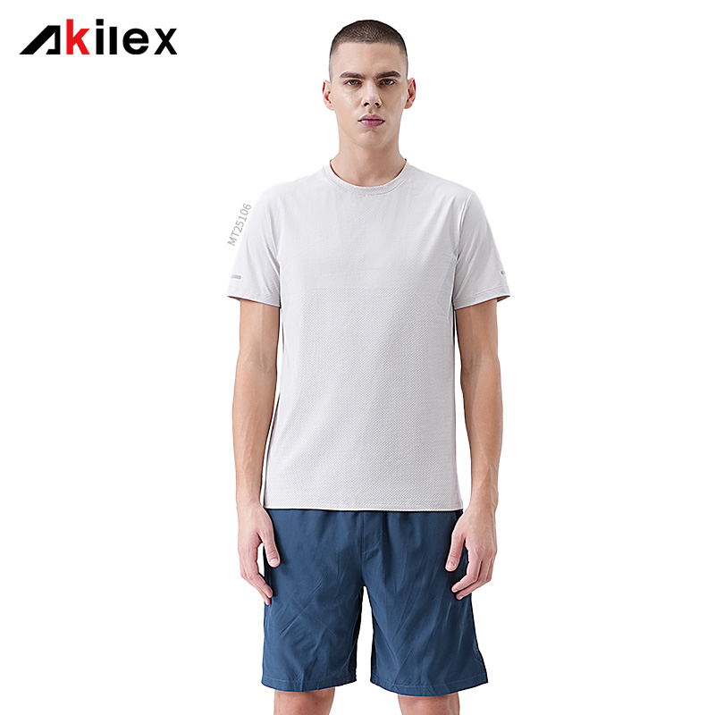 In-Stock Men’s Light Grey Running T-Shirt