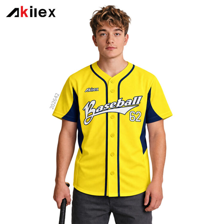 Custom Yellow Baseball Jersey with Contrast Panels