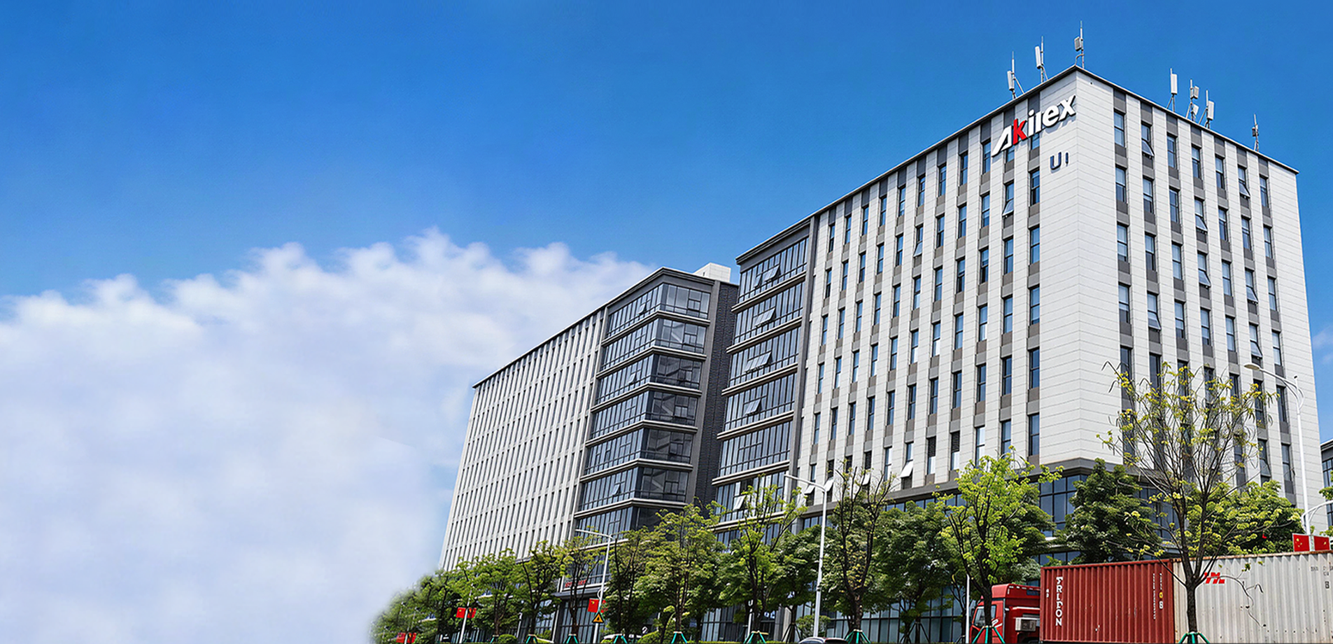 Akilex company building and manufacturing headquarters