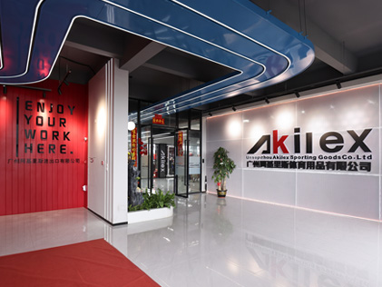 Akilex company entrance and reception area