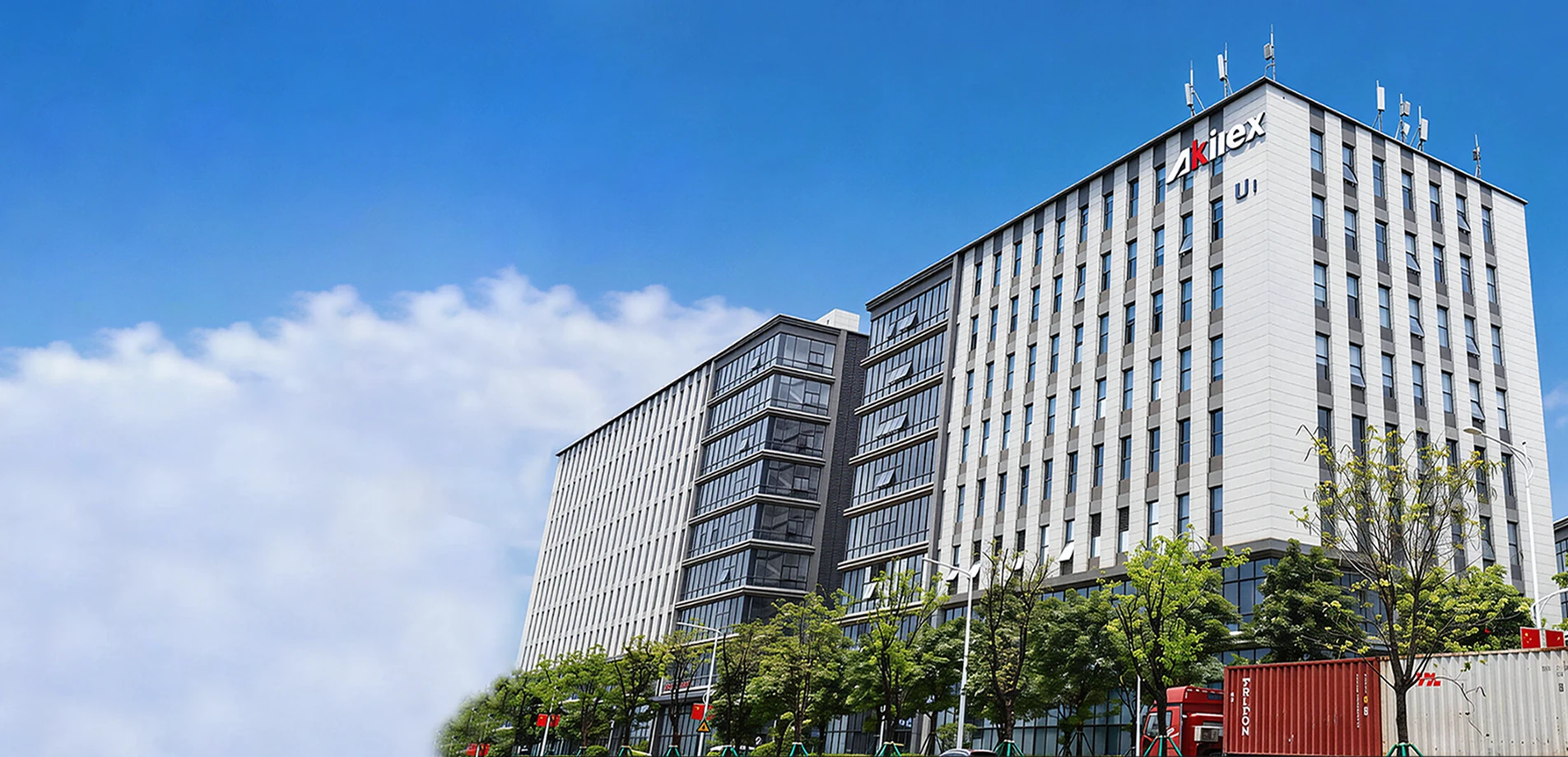 Akilex company building and manufacturing headquarters